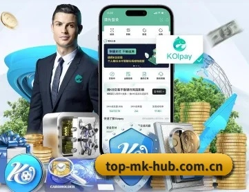 mk体育官方入口 APP